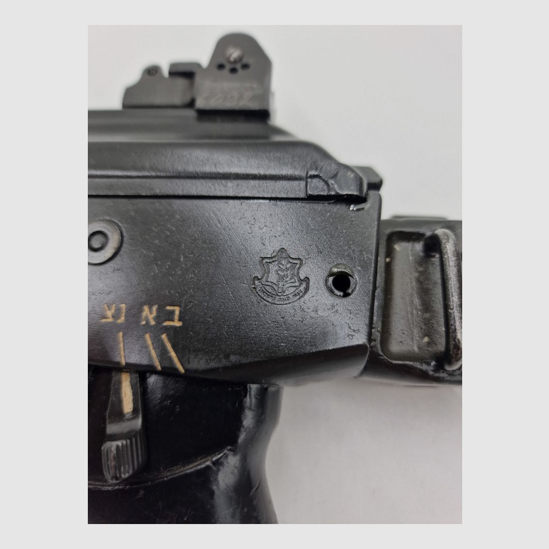 IMI GALIL 5,56X45MM (GEBRAUCHT), Bild 5 von 6