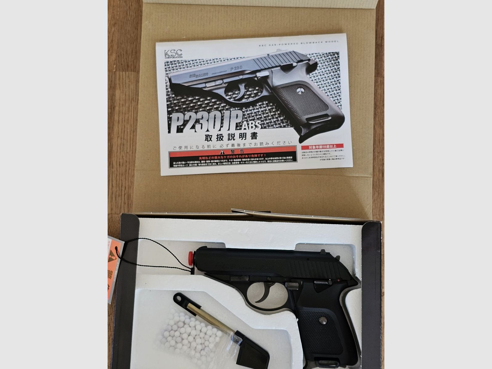 KSC P230JP ABS GBB Pistolet Airsoftowy