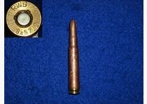 8x57 blank cartridge