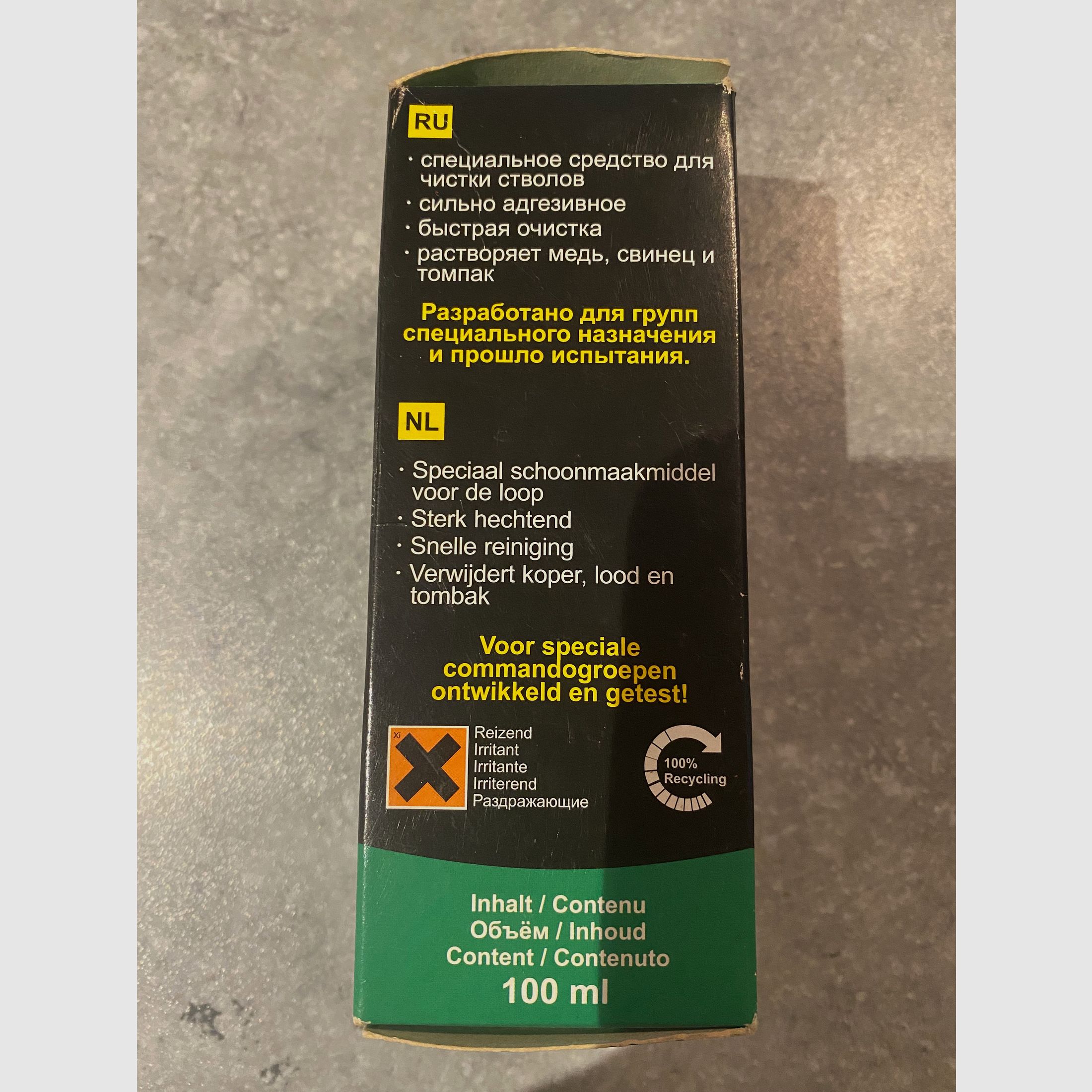 Zubehör für Luftpistole /-gewehr