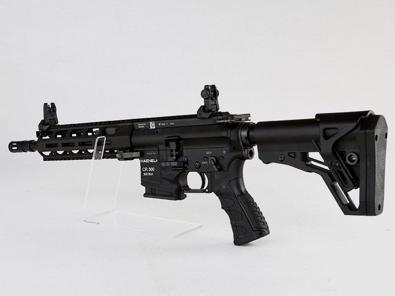 HAENEL CR 300