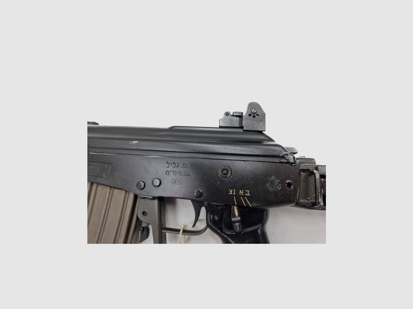 IMI GALIL 5,56X45MM (USADO), imagen 4 de 6