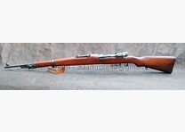 Mauser K98k Vz 24 - Preduzece
