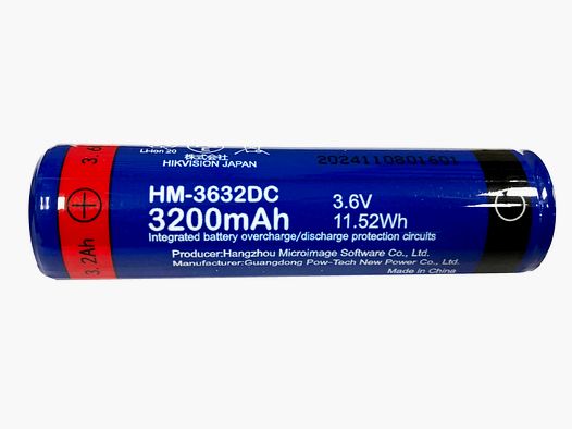 Hikmicro Battery HM-3632DC 18650 3200 mAh, 3.6 V