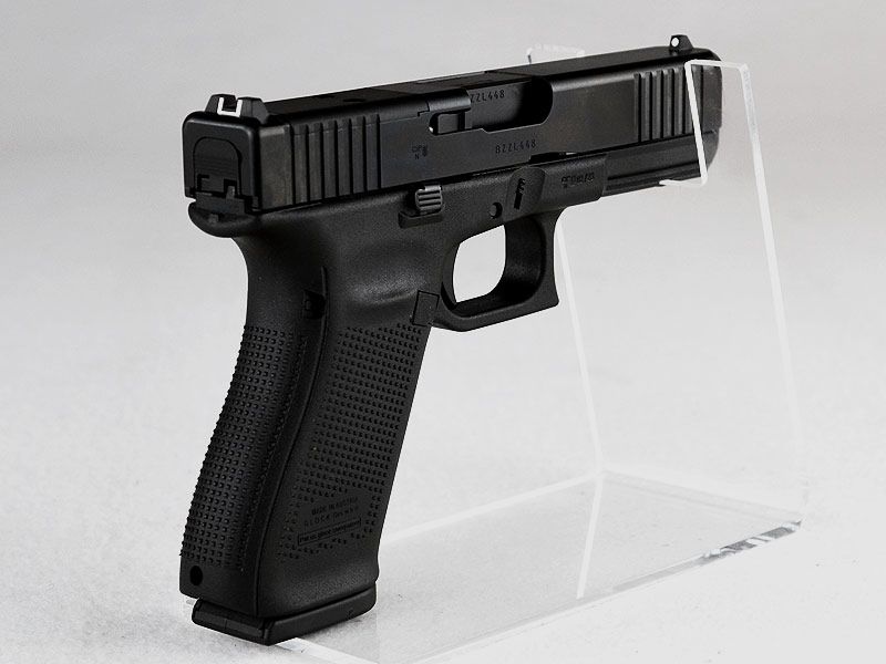 GLOCK 21 Gen5 FS M.O.S.
