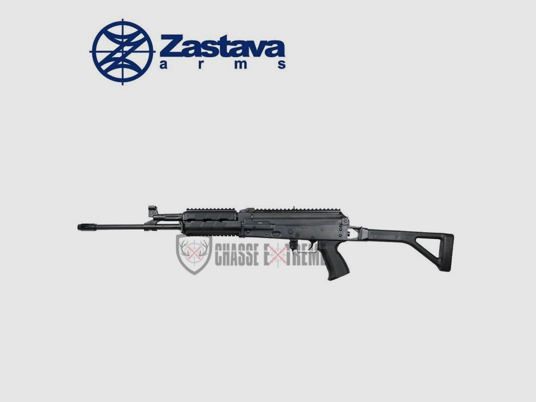 ZASTAVA M21 ABS 18" Kal. 223 Rem, Bild 3 von 11