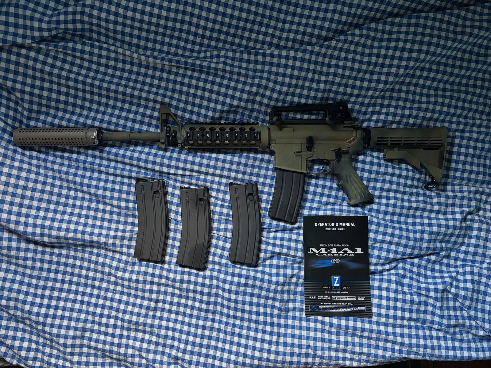Tokyo Marui M4A1 GBB, immagine 1 di 3