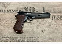 Walther PP Sport