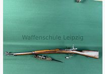 Carl Gustaf M96
