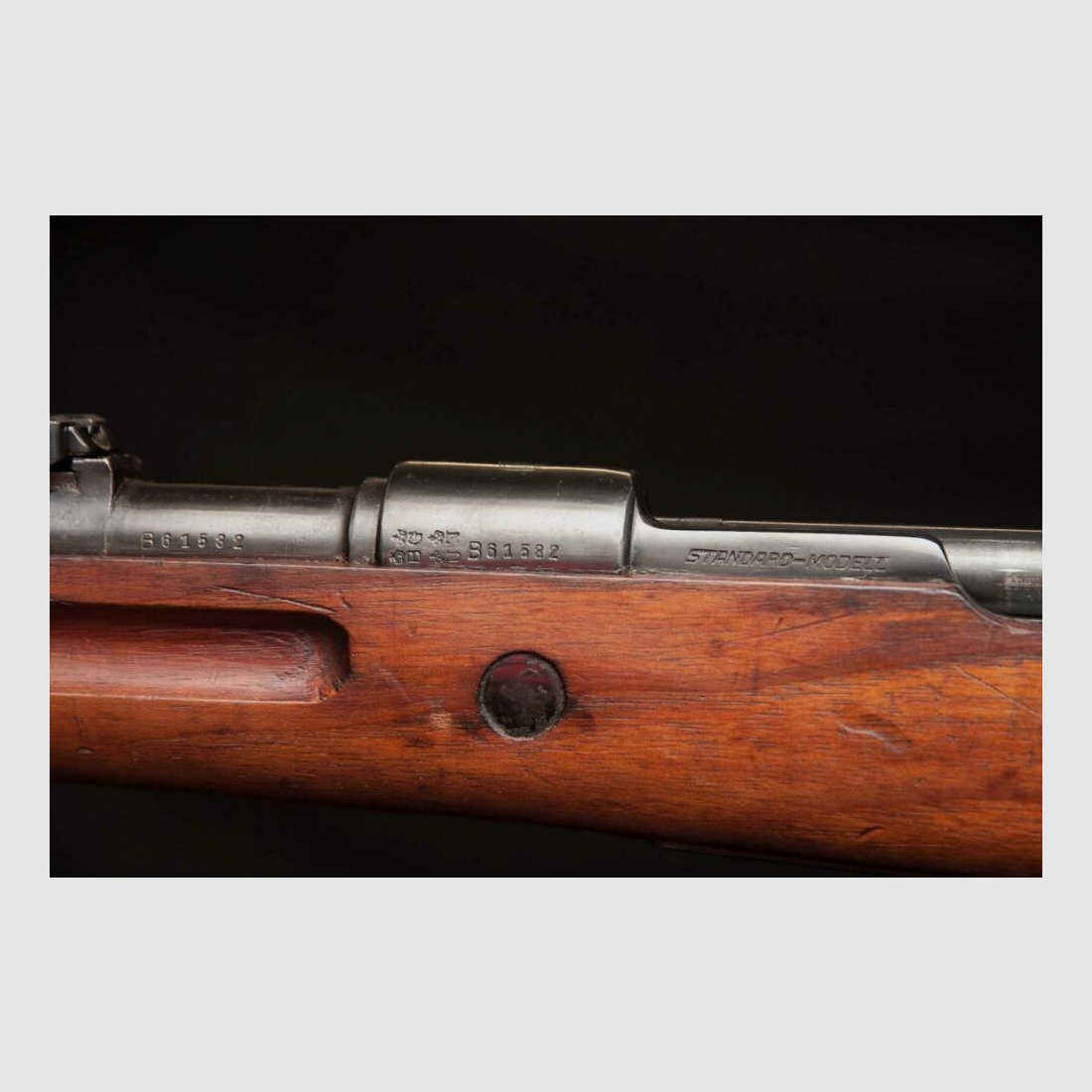Mauser Civilian Mauser Standard Model K98k