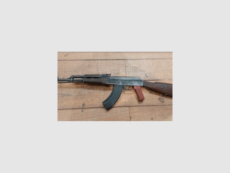 AKM disattivato, immagine 5 di 9