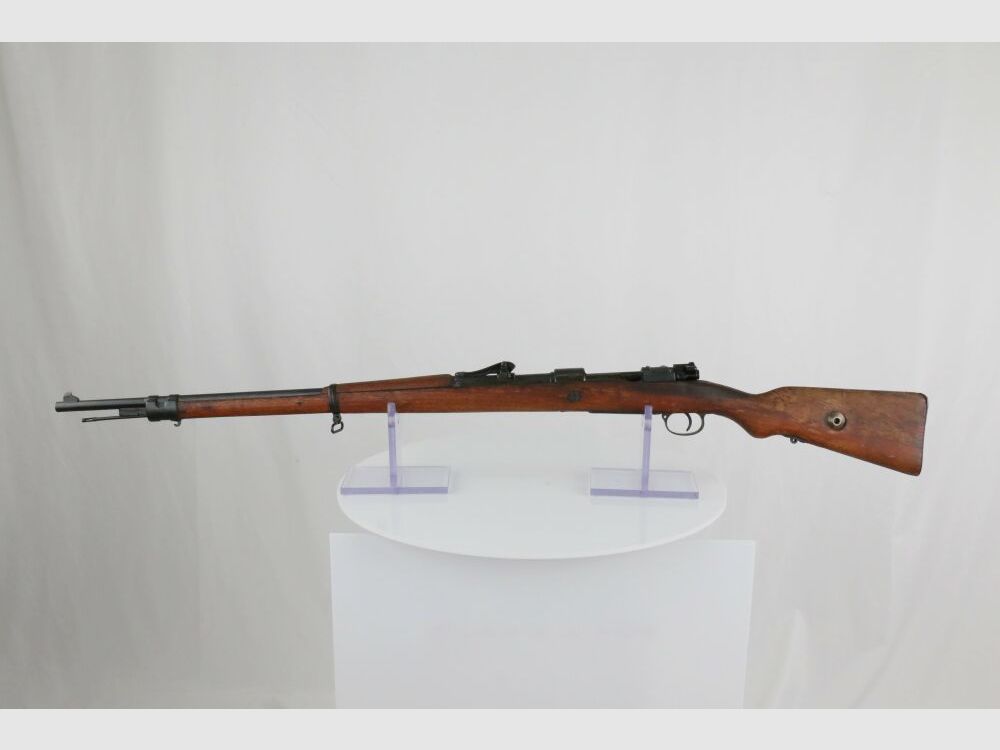Mauser Rifle 98 (Arabic)