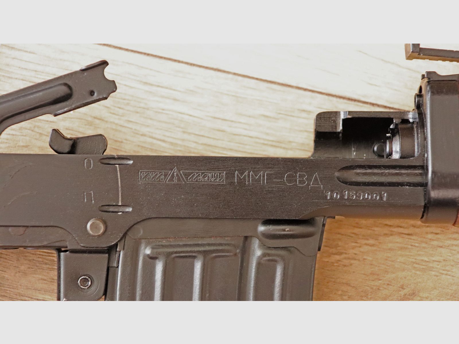 Dekowaffe SVD Dragunow Scharfschützengewehr 7,62 x 54 mm R
