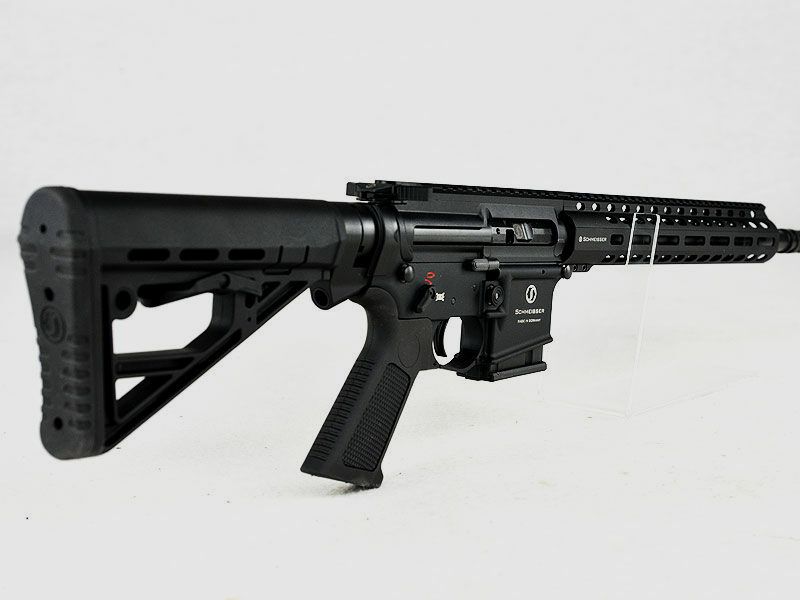 Schmeisser SP15 M4 FL, 14,5" - sportschützenkonform, Bild 5 von 5