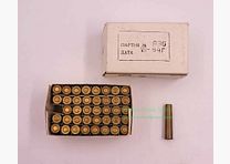 Russisch - divers Revolverpatronen 7,62 Nagant/WC