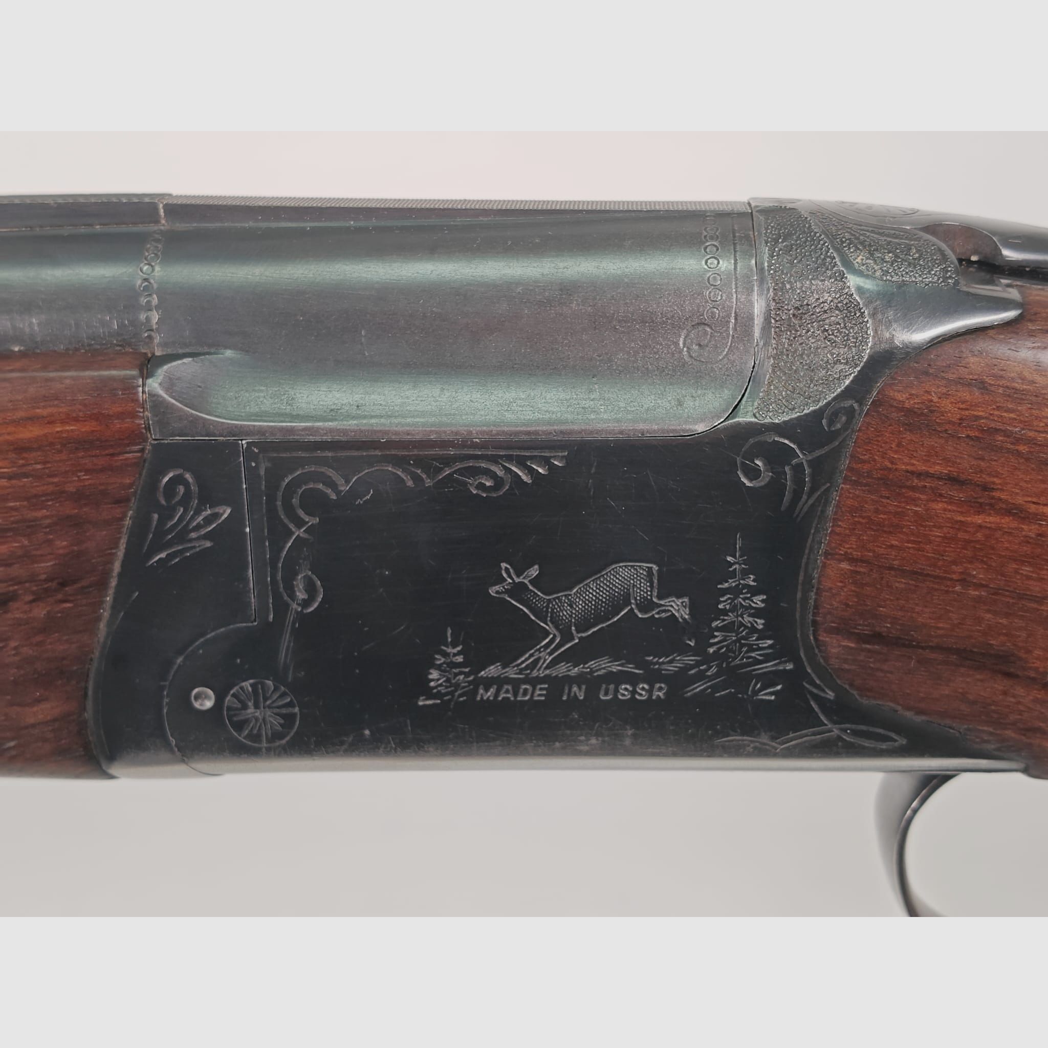 Baikal IJ-27 double-barrel shotgun 16/70 – well maintained – warranty