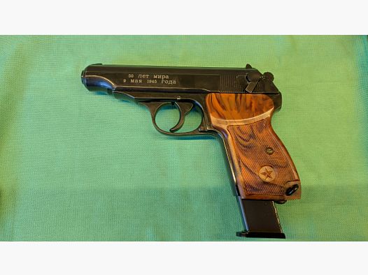 Makarov Sonderedition 50 Jahre Frieden Schreckschuss Pistole Kaliber 8 mm P.A.K. 