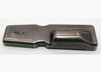 H&K Heckler und Koch GmbH Oberndorf caricatore per H&K SL7