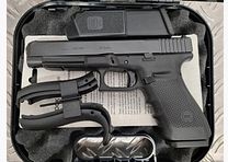 Glock 41 Gen 4 MOS ! New !