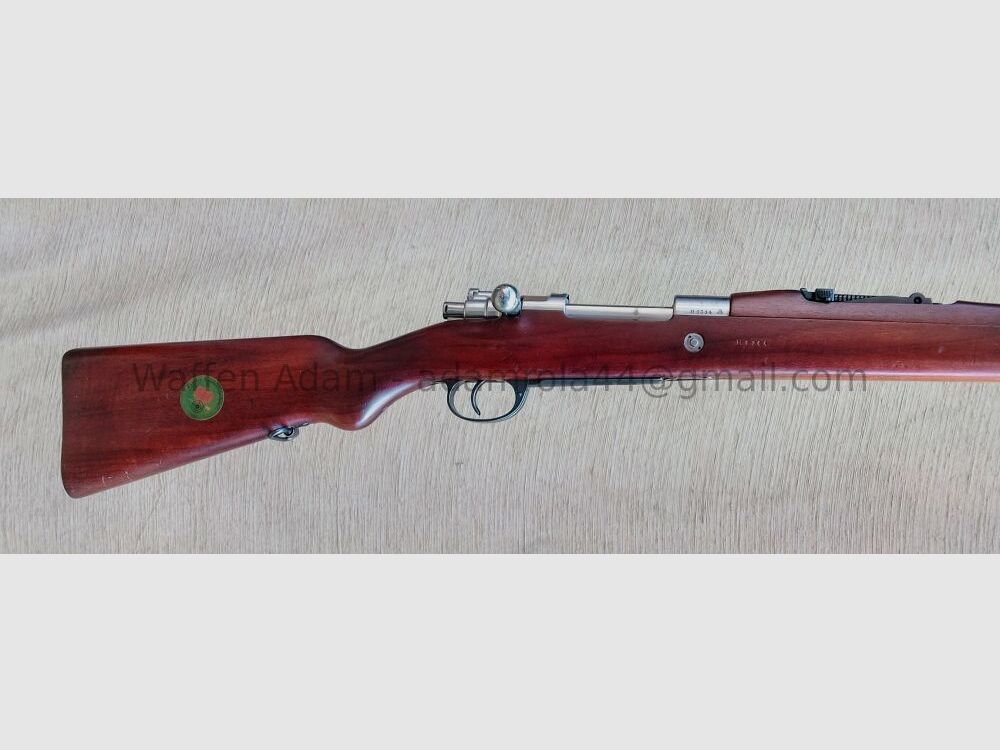 Mauser K98 Modell 1909 Argentino