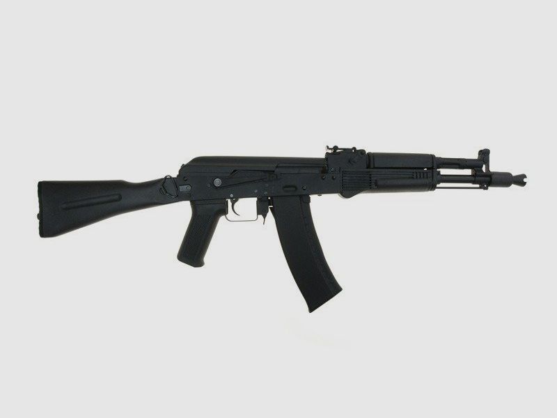 ASG-Karabiner CYMA CM040D, Bild 12 von 18