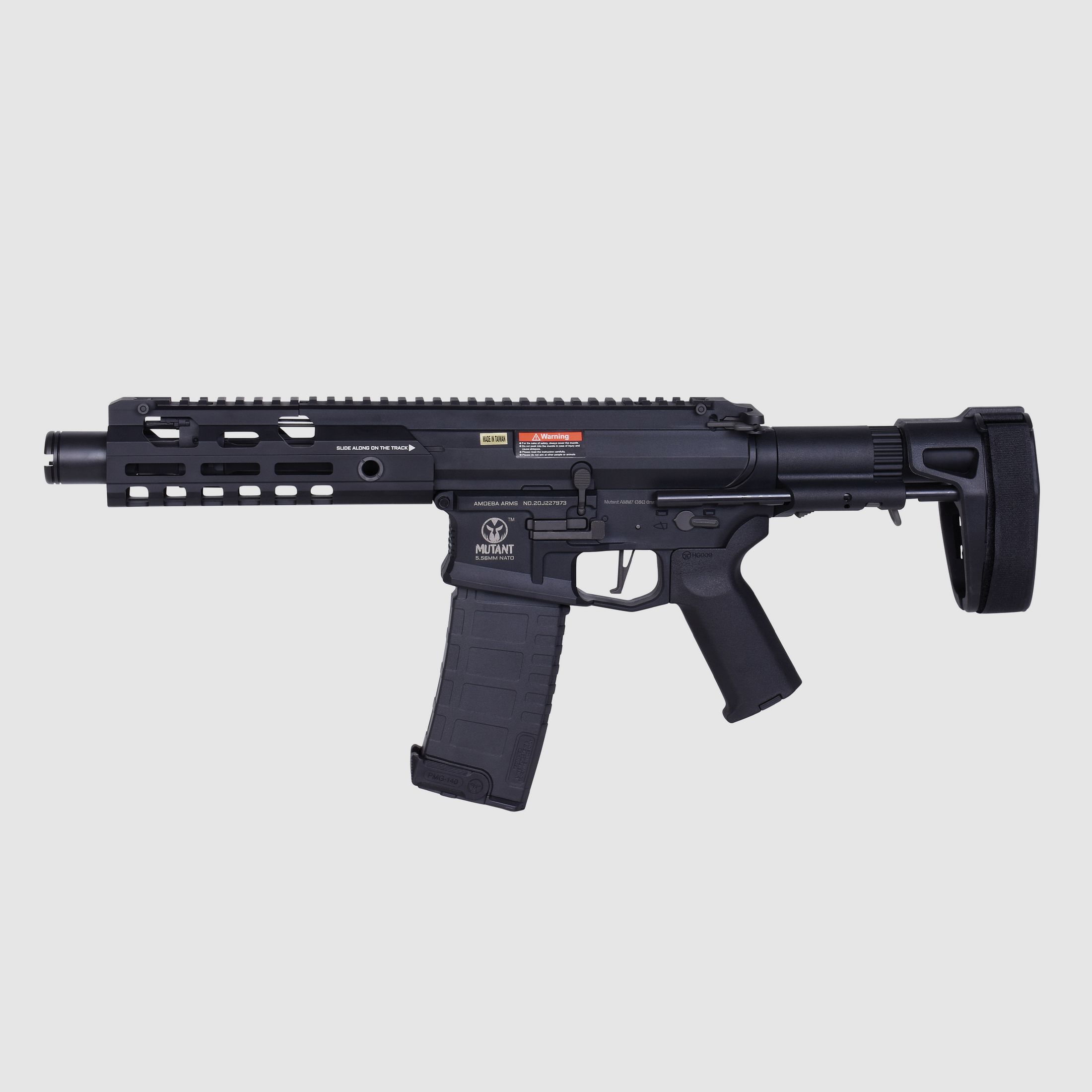 Ares Amoeba Mutant AMM7 Schwarz 6mm - Airsoft S-AEG