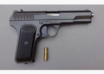 RADOM POLEN SPORTOWY Typ Tokarev