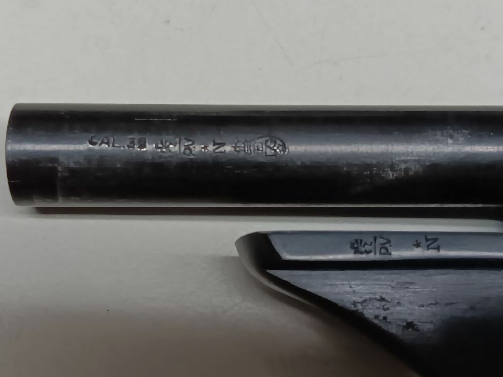 Melior - Belgium M. 1920