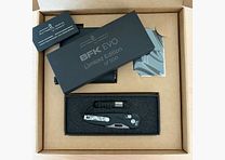 EXTREMA RATIO BFK EVO Limited Edition - De Draagdoos