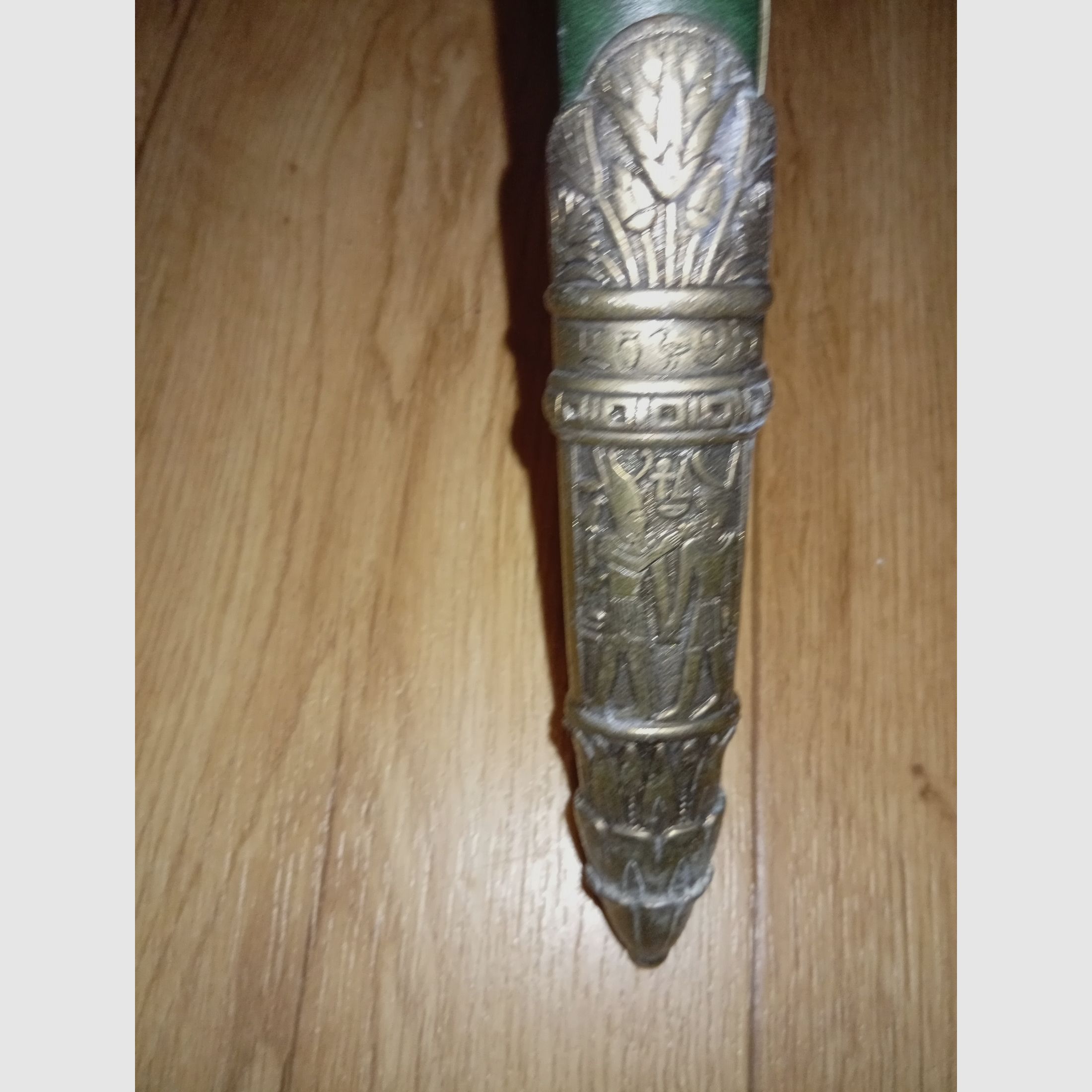 Ramses 2 Schwert Replika