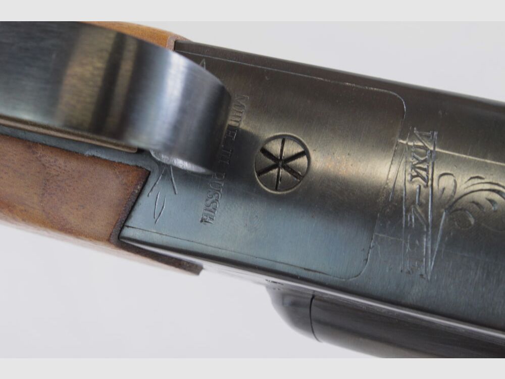 Baikal MP-43 "Deluxe" - 12/70, image 10 sur 10