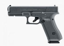 GLOCK 17 Gen5 9mm P.A.K. blank firing pistol