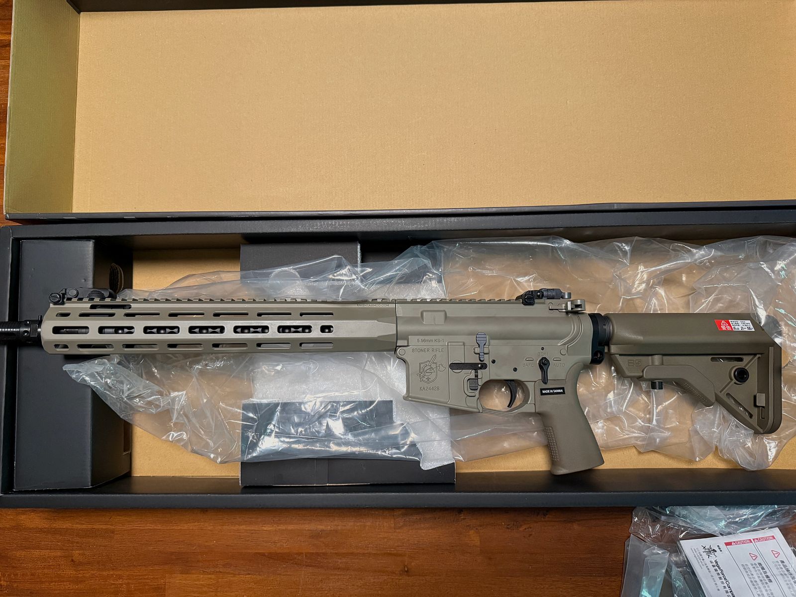 VFC L403A1 KS-1 | steel barrel | DaveCustomAirsoft KAC QD Silencer (Acetech Tracer)