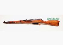 Tula Works, URSS Mosin Nagant 44