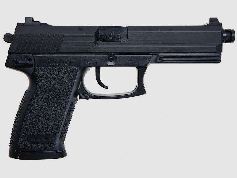 Tokyo Marui SOC M23 Federdruck