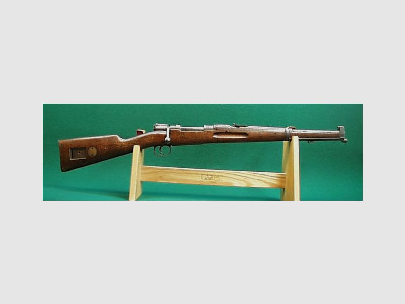 Carl Gustav M 94 rareté