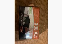 Blaser Munition .300 win mag CDC 180 nabojów ołowiu wolnych