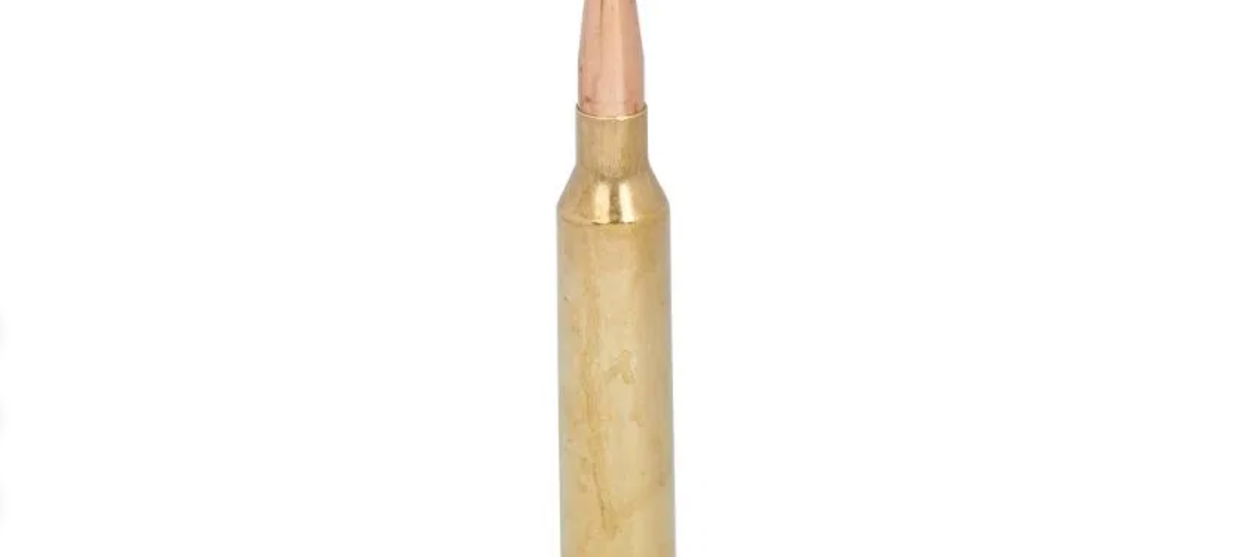 Kaliber 7 Remington Magnum