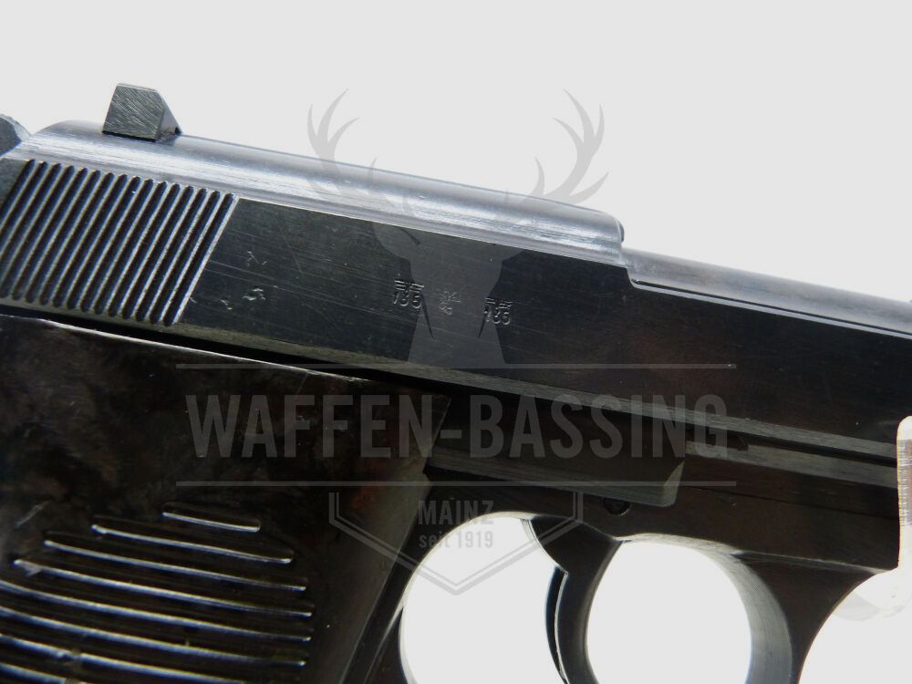 Mauser P.38