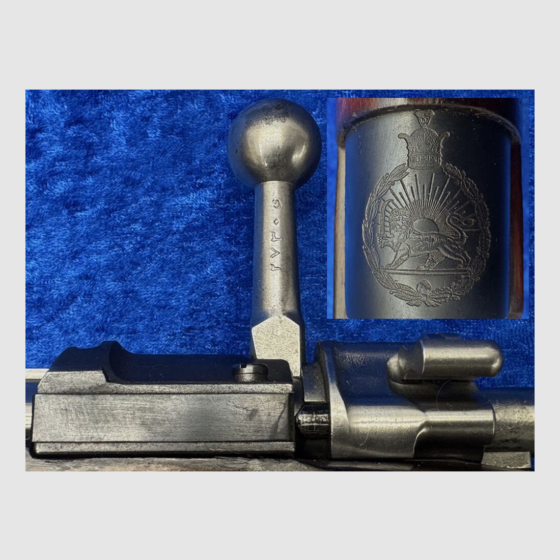Mauser M98/38 Persien, Bild 7 von 7