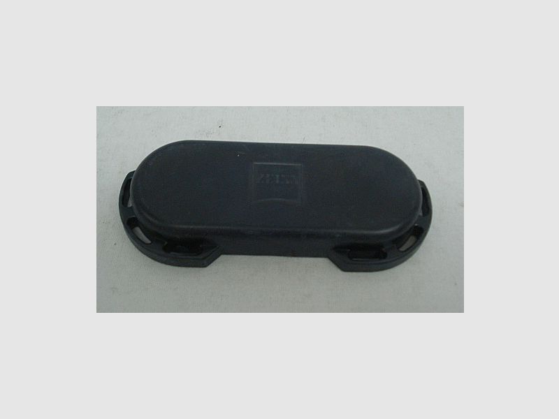 Rain cover for binoculars - all older models up to 2008