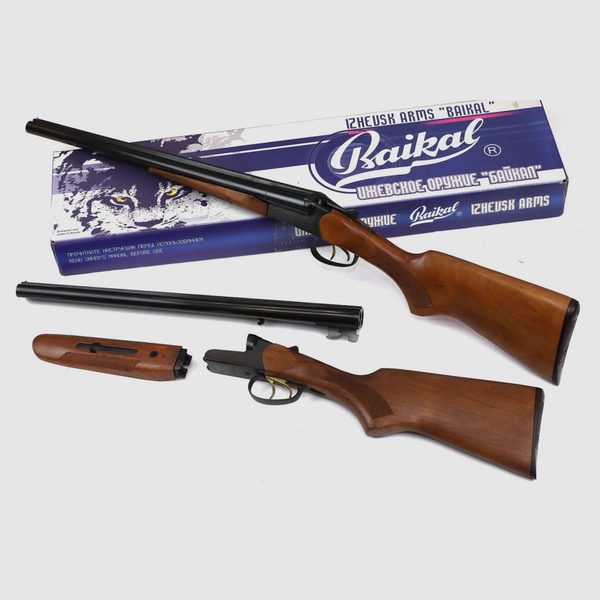Baikal MP-43 12/70 Doppelflinte, Bild 7 von 9