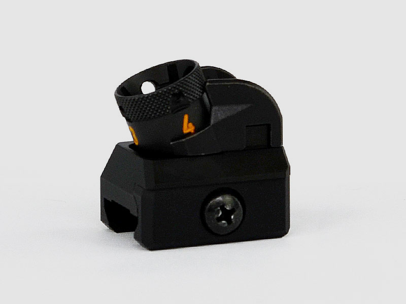 Heckler & Koch Trommelvisier