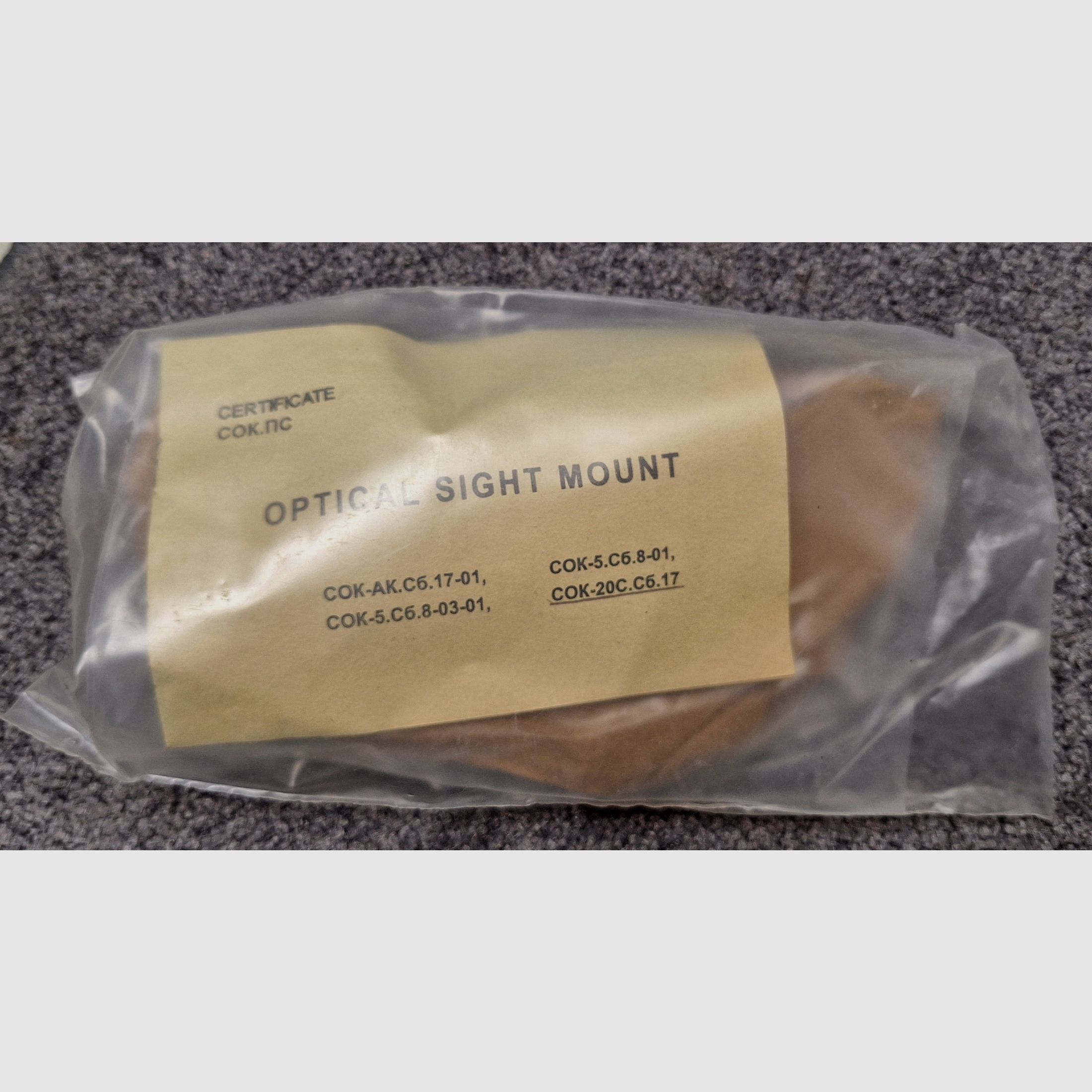 NEW AK 47 / 74 side mount 1 inch Izhmash original packaging scope Klaschnikov