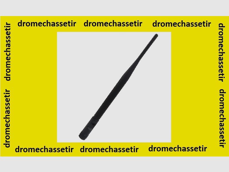 Antenne amplificatrice pour camera UO Vision, image 1 sur 2