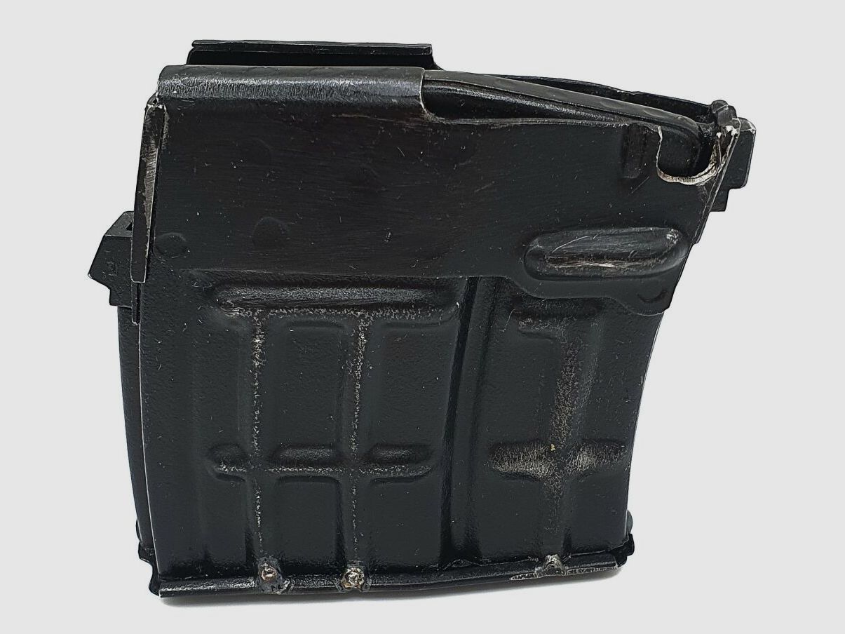 Dragunov SVD 5 rounds, image 3 of 6