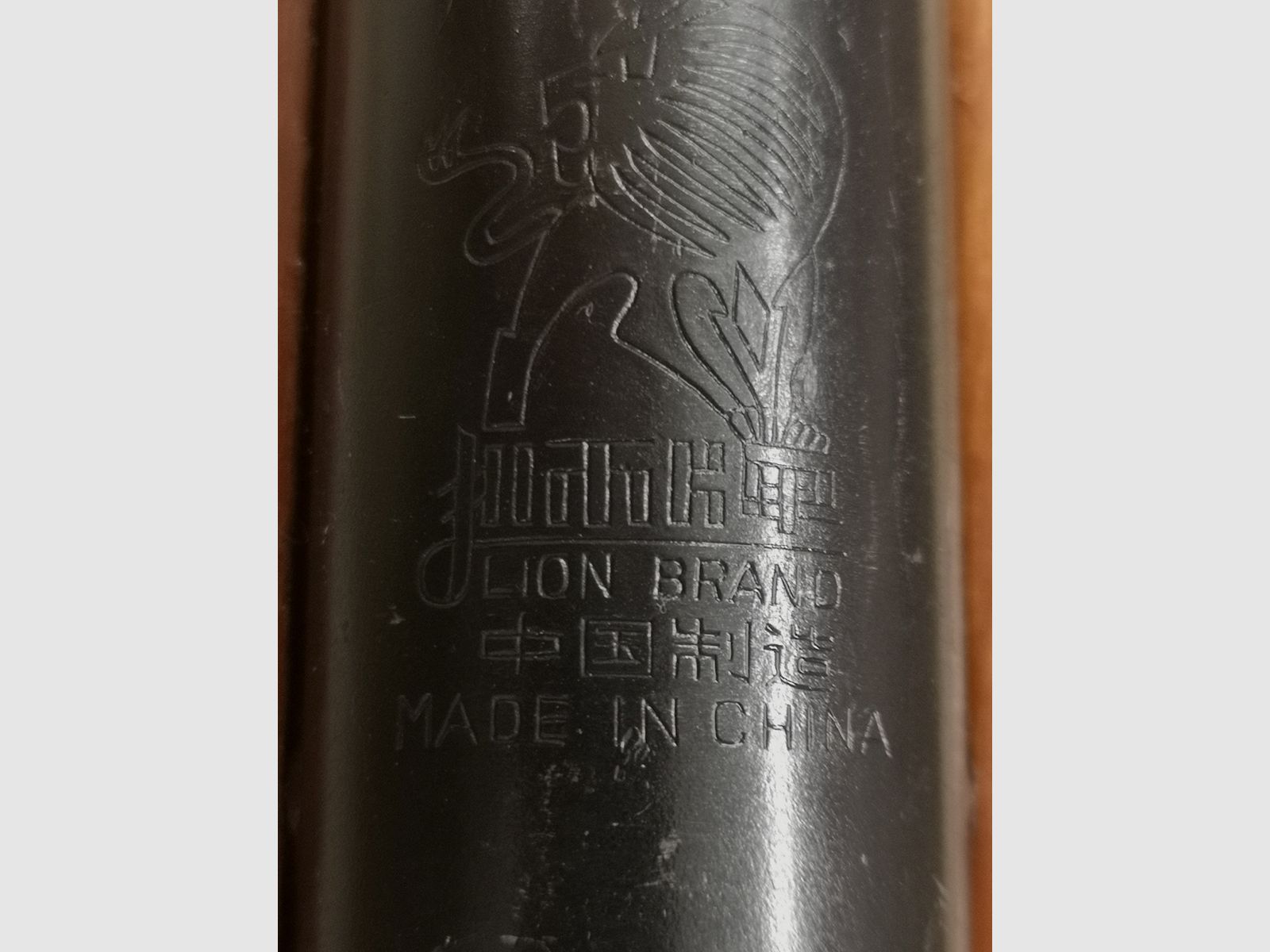 Luftgewehr Lion Brand