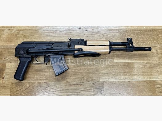 Cugir Model 64 Korte Loop - halfautom. Geweer 7,62x39 - 32 cm Loop Onderklapstok Model 64SB - Loop hardverchroomd - korte 32 cm loop - civiele versie AKMS / Systeem AKM / AK47 AK-47