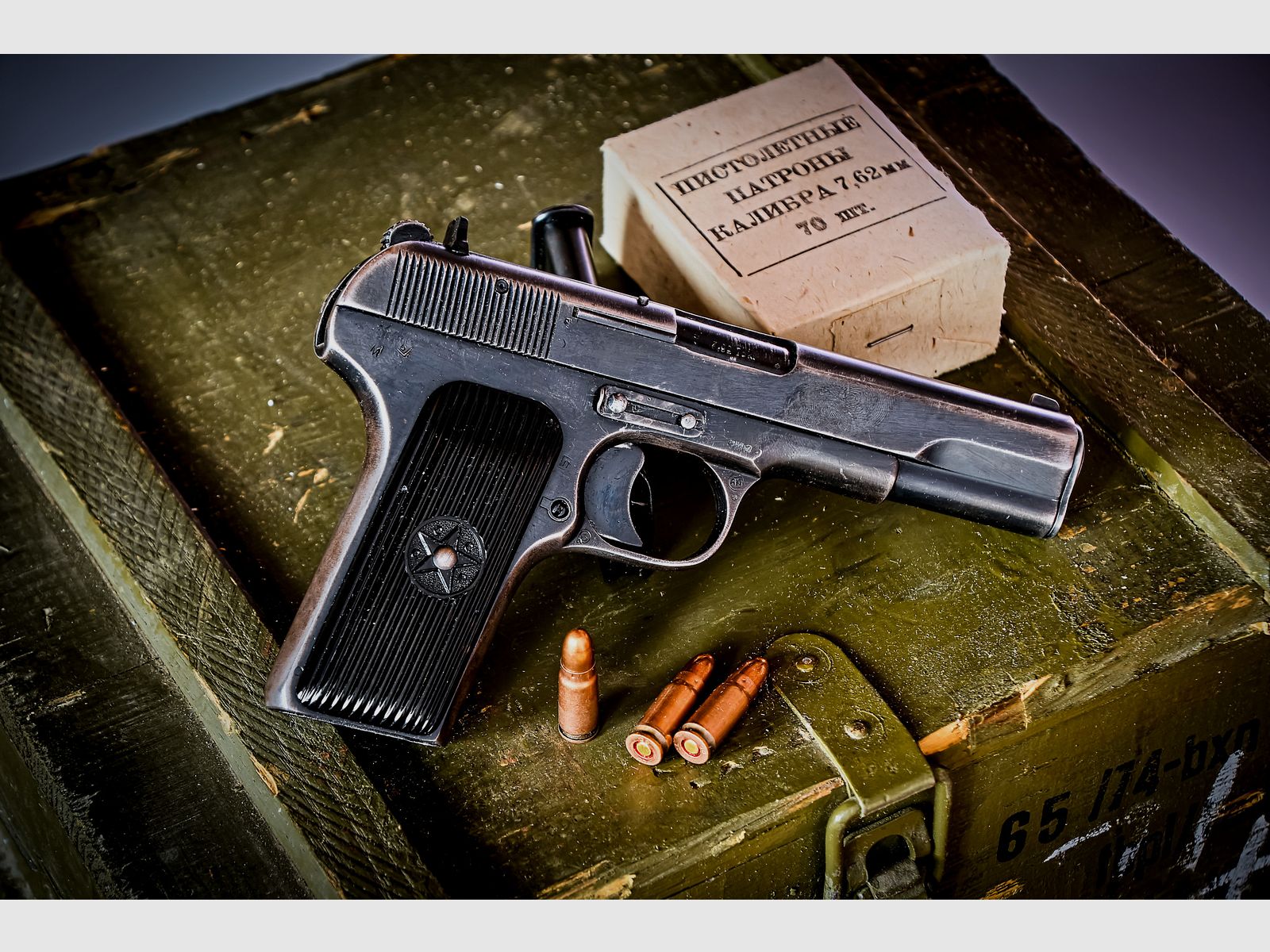 Tokarev TT-33 Ishevsk 1949 7,62x25mm USSR Sowjetische Pistole