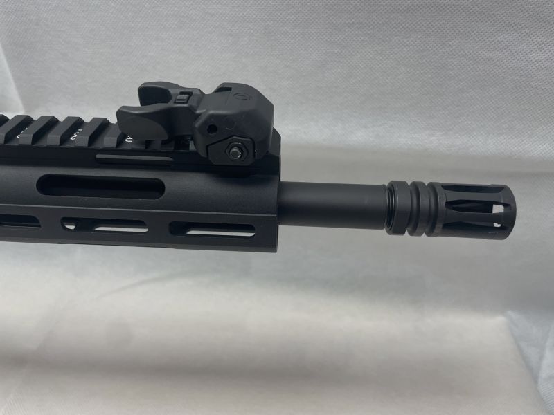 AR15 LuxDefTec LDT 14,5" .223 Rem.